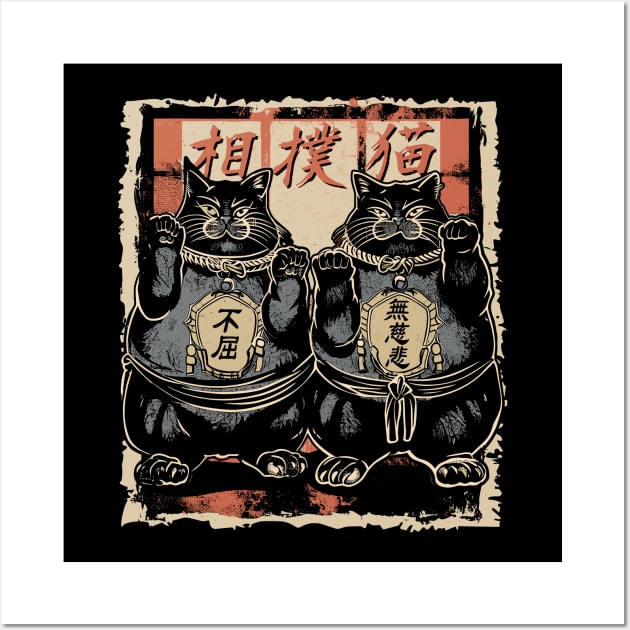 Japanese Sumo Wrestler Cats Men Women Kids Wall Art by Apocatnipse Meow